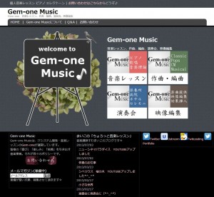 Gem-one Music